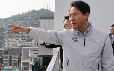 문체부, 대법판결 불복 "종묘앞 개발 안돼"…오세훈 "선동 그만"