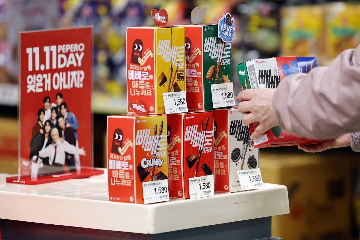 "빼빼로 대신 샀더니 대박"…일주일 만에 주가 12% 뛰었다