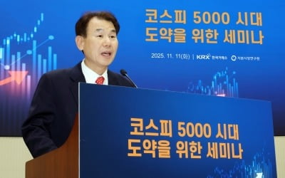 정은보 한국거래소 이사장, 홍콩·싱가포르서 韓 자본시장 홍보