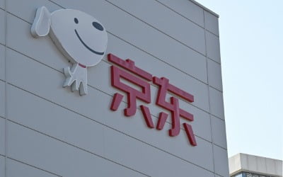 "해열제 8분 만에 총알 배송하더니"…주가 3배 폭등한 회사 [조아라의 차이나스톡]