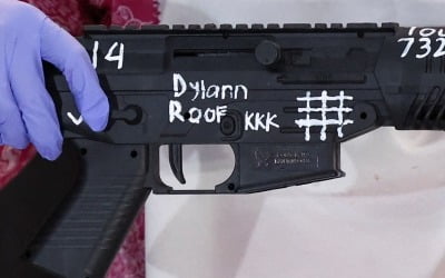 인니 고교 폭발물 테러한 10대 소년 "텔레그램으로 극단주의 수용"