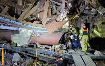 울산화력 매몰자 7명 모두 사망…마지막 실종자 시신 수습