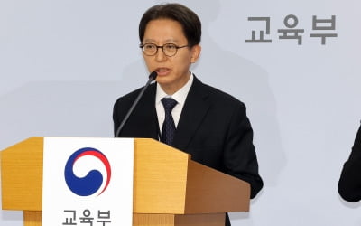 수능 출제위원장 "사교육 유리한 문항 배제…선택과목 유불리 최소화" [2026 수능]