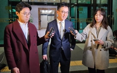 구자현 신임 대검차장 "무거운 책임…조직 안정화 최우선" [종합]