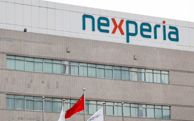 네덜란드, 중국압박에 "넥스페리아 통제권 철회"