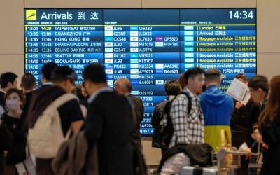 "11시간 동안 화장실 70% 막혔다"…日 공항 난리 난 사연