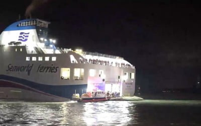 복지부 "신안 여객선 좌초, 재난 의료대응 '주의 단계' 발령"