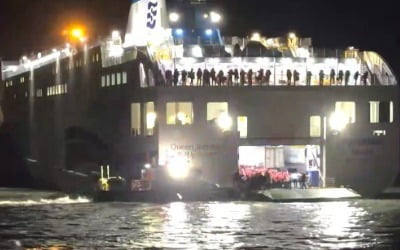 [속보] 신안 여객선 좌초 267명 중 219명 구조