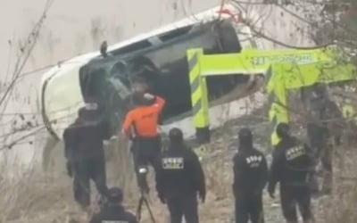 [속보] 청주 실종 50대 여성, 44일 만에 시신으로 발견