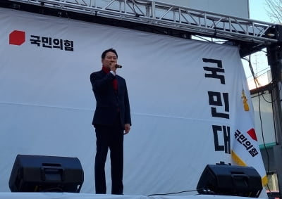 장동혁 "갈라지고 흩어져 계엄도 탄핵도 못 막았다"