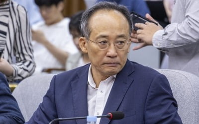 [속보] '추경호 체포동의안' 본회의 보고…국회 계엄해제 방해 의혹