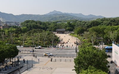 '왕릉뷰' 논란 속…대법 "서울시 개발 완화 조례 적법"