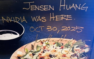 깐부치킨 매장들 재고부족…14곳 영업·신규 가맹상담 중단