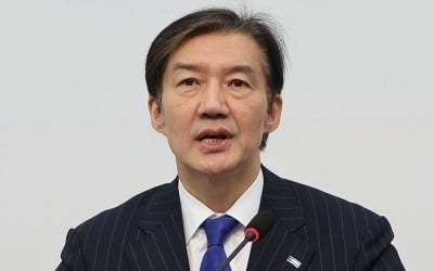 조국 "당 대표 출마" 비대위원장 사퇴…23일 전대서 선출 유력