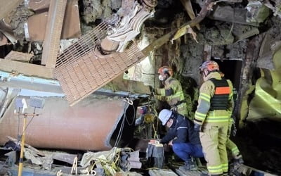 울산화력 마지막 실종자도 주검으로…매몰자 7명 모두 사망