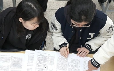 [팩트체크] 'AI 수험생'이 수능 응시한다면 어느 대학 갈 수 있을까