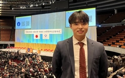 26세 한국인 유학생 일본 사법시험 합격