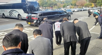 "불쌍해서 어떡해, 어찌 먼저"…울산화력 참사 7명 모두 영면
