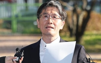 해병특검, 공수처장·차장 기소…국회 위증 사건 방치 혐의