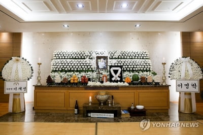 천상 무대로 떠난 '국민 배우' 이순재 오늘 영면…추모 속 영결식