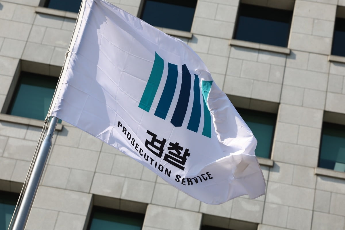 해병특검, 김선규 前공수처 부장검사 소환…수사 지연 의혹 조사