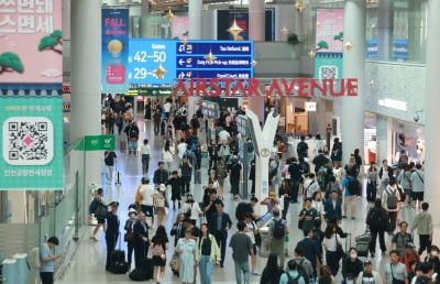 차라리 위약금 '1900억원' 내고 만다…면세점 '비명'