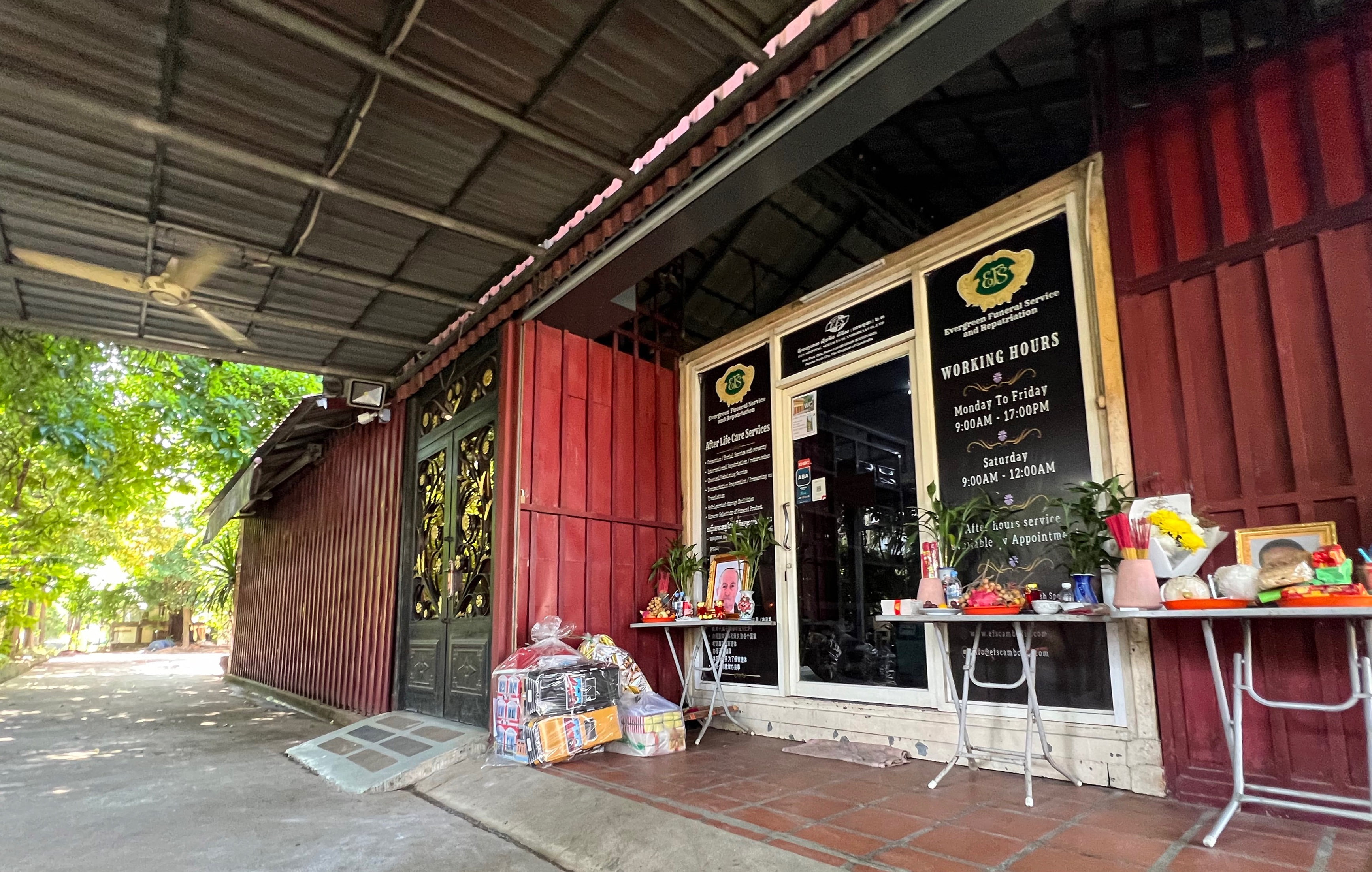 캄보디아 한국인 대학생 살해 주범, 다른 사건으로 프놈펜서 체포