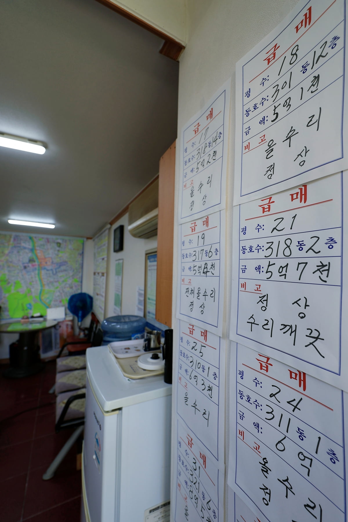 10·15 대책 9월 통계 배제에 도봉도 규제…김은혜 "조작 의심"