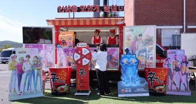 "농심, 4분기부터 '케데헌' 협업 효과 본격화"-키움