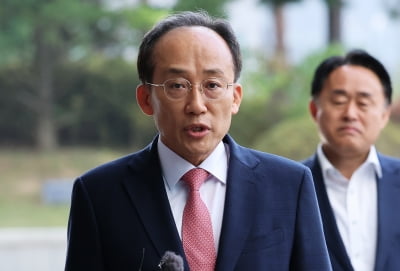 [속보] 내란특검, 추경호 전 국민의힘 원내대표 구속영장