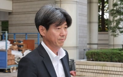 檢, 대장동 항소 포기에…남욱 "500억대 자산 동결 풀어라"