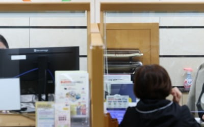 "국민연금 5년 늦게 받을게요" 했더니…그야말로 놀라운 일이