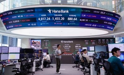 [속보] 코스피, 美 셧다운 해제 기대감에 3% 상승…4070선 회복