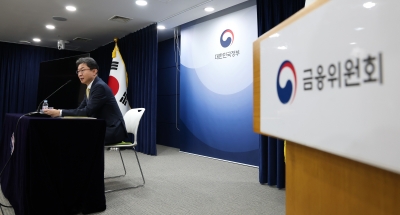 ‘깜깜이’ 영문공시 개선…금융당국, 글로벌 투자자 접근성 높인다