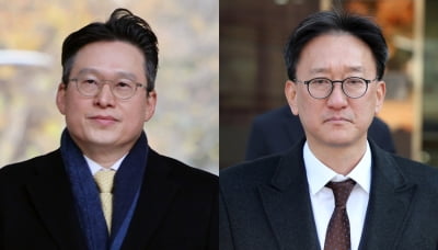 '수사방해 의혹' 공수처 前 부장검사들 영장 기각