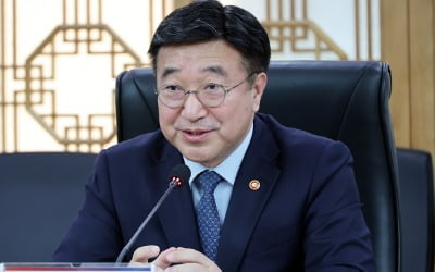 윤호중 장관, 양양 산불에 "가용자원 신속 투입" 긴급 지시