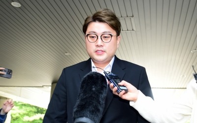 '음주 뺑소니' 김호중 가석방?…'성탄절 특사' 심사 올랐다