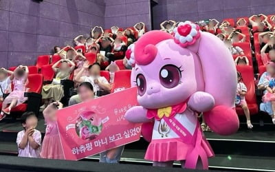 "파산핑에 계좌 거덜났어요"…30% 추락에 개미들 '눈물' [종목+]