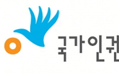 인권위, 특검 수사관 고발…"양평 공무원에 진술 강요"