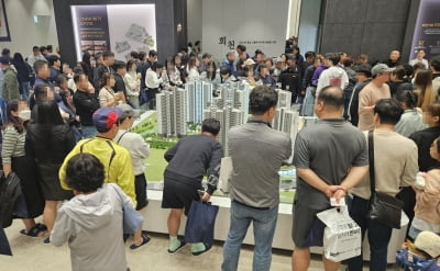 아파트 설계, '유연한 공간'으로 진화…분양시장서도 인기