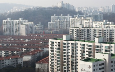 "300만원 날릴 뻔"…종부세 고지서 받아보고 깜짝 놀란 이유 [고정삼의 절세GPT]