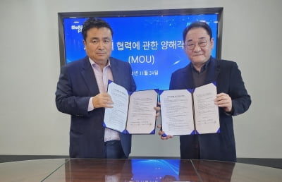 모아라이프플러스, 펩진과 위고비 바이오시밀러 개발 본격화