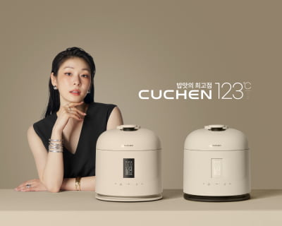 김연아도 '저속 노화' 식단 푹 빠졌나…내놓자마자 '불티'