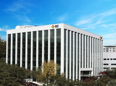 GC녹십자 수두백신, WHO 공식 백신으로 인정