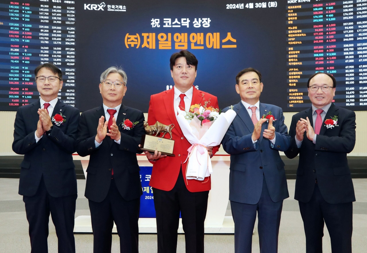 제일엠앤에스, 상장 1년반 만에 회생절차...FI 투자금도 '위기' - 뉴스 썸네일 이미지