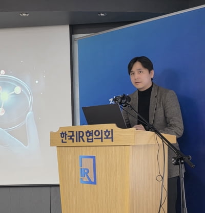 바이젠셀, NK/T림프종 2상 성공…‘5년 누적 1200억’ 청사진 공개