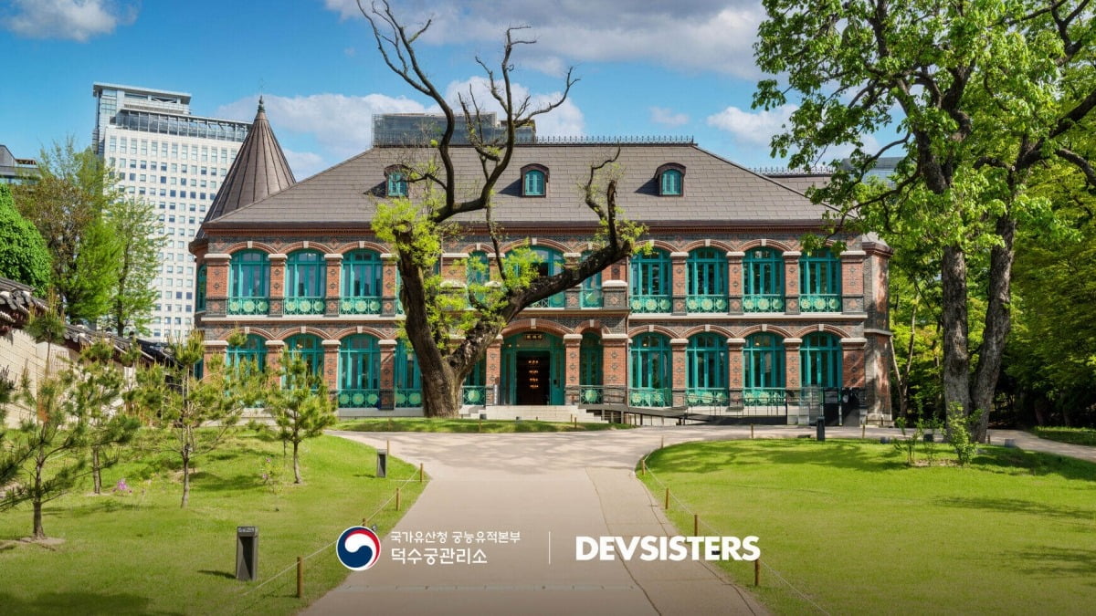  사라진 국가유산을 찾아서’를 개최한다./데브시스터즈 제공