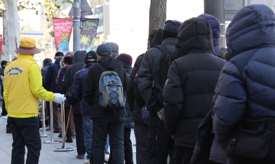 올겨울 역대급 '전력피크' 예고…다자녀가구 난방비 지원 확대