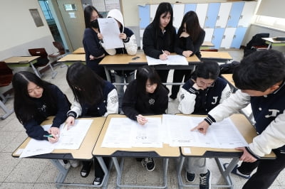 수능 전과목 만점자 5명뿐…영어·국어 훨씬 어려웠다