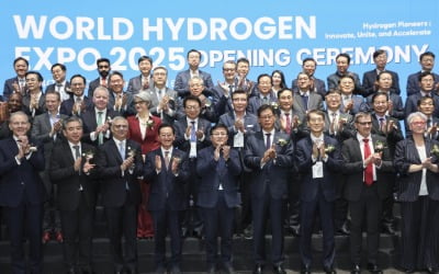 '세계 수소 엑스포 2025' 개막